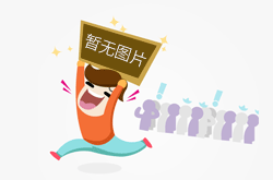 無菌實驗室一般要求