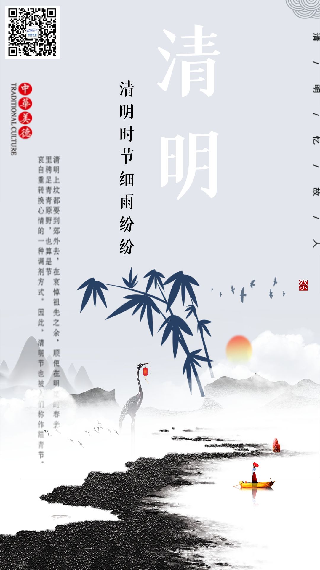 圖怪獸_b73001e26d3224c296bec5a517e45387_17309.jpg