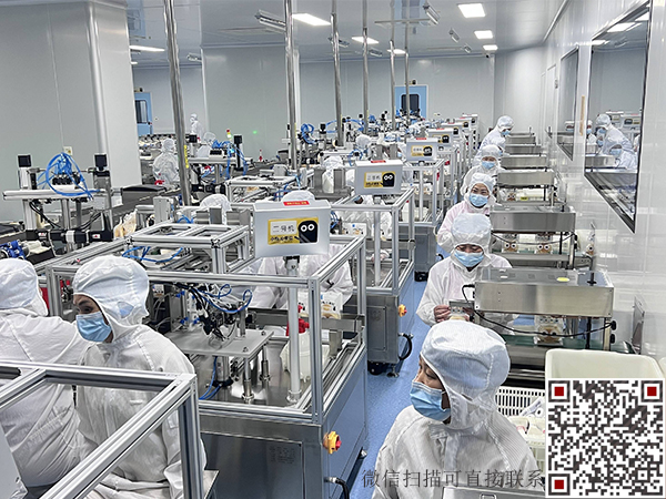 微信二維碼 拷貝副本.jpg